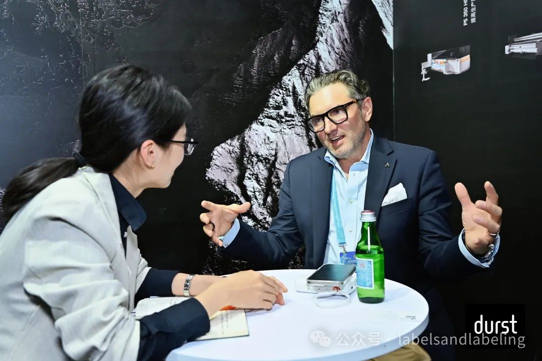 專訪：得世（Durst）集團(tuán) CEO Christoph Gamper：以技術(shù)前瞻性解碼標(biāo)簽數(shù)碼印刷未來