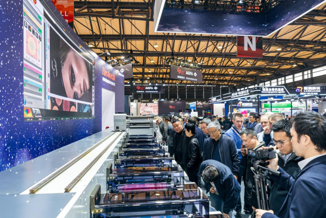 2025亞洲國(guó)際標(biāo)簽印刷展覽會(huì)完美收官丨博泰FFX530引領(lǐng)柔印智能化未來(lái)