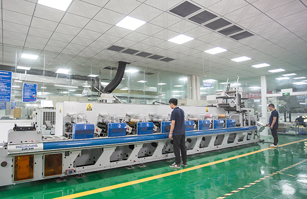 專訪：貴州裕馬先印刷有限公司