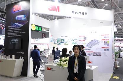 3M:标签,小而不凡 3M:标签,小而不凡