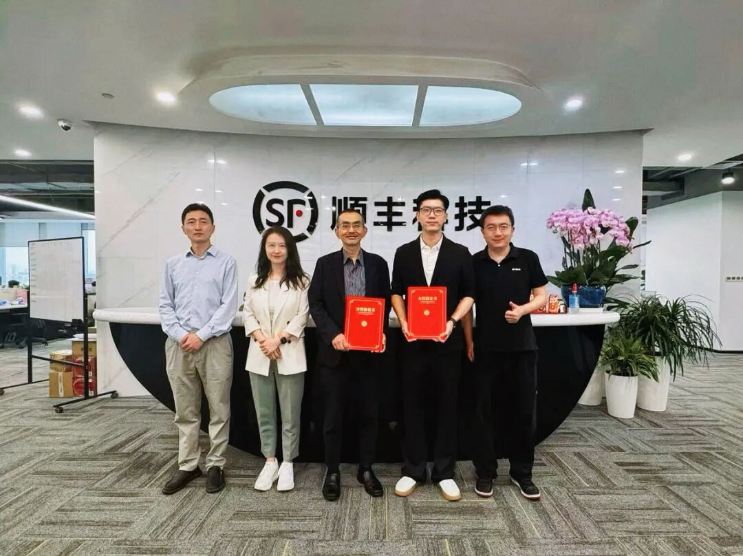 从“芯”定义智慧物流新范式：顺丰携手恩智浦，以RFID技术共绘数智物流新蓝图