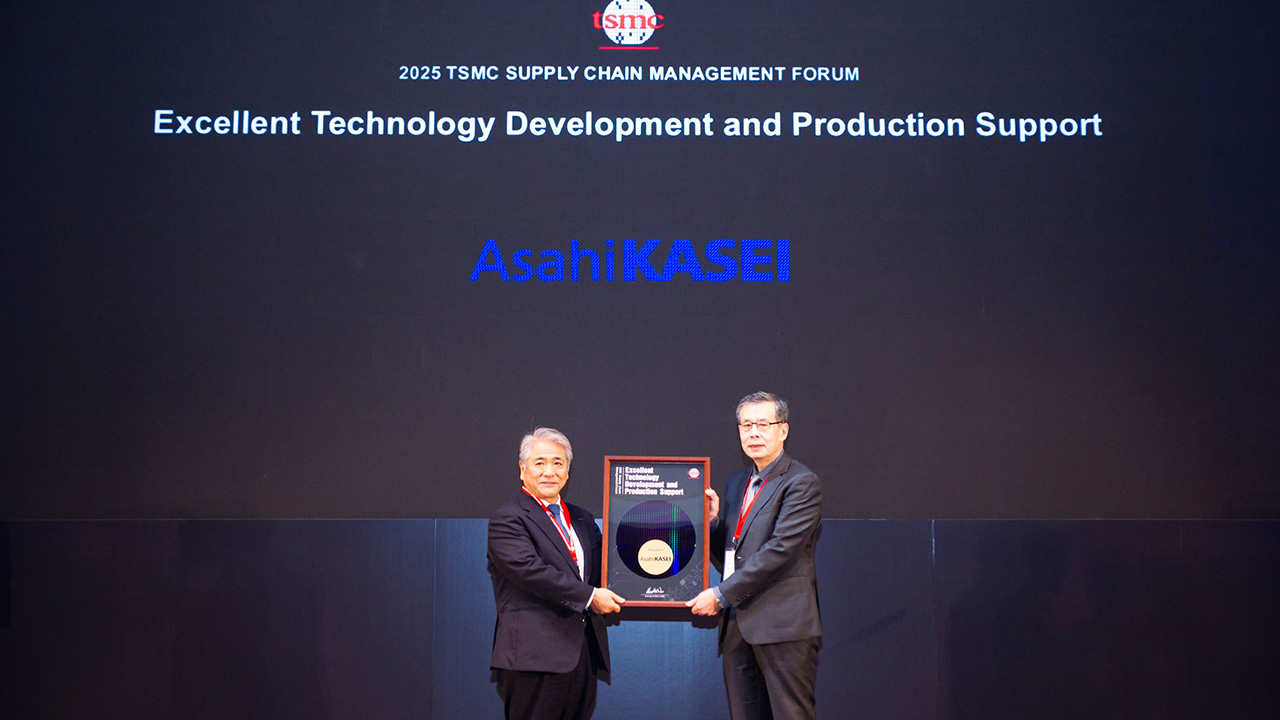 旭化成獲得TSMC包裝獎