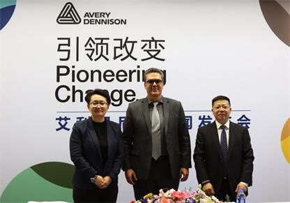 將引領(lǐng)改變進(jìn)行到底