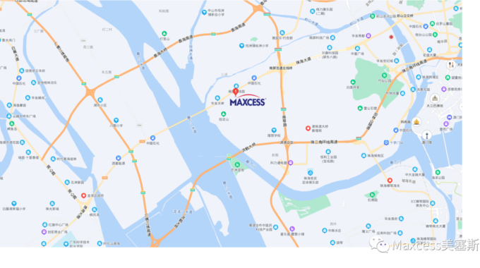 Maxcess（美塞斯）亚太区总部在珠乔迁新址