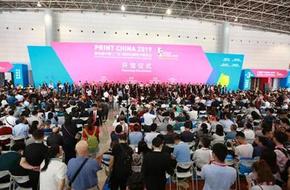 专访PRINT CHINA 2023展会主办方——展会有温度，才有力量！