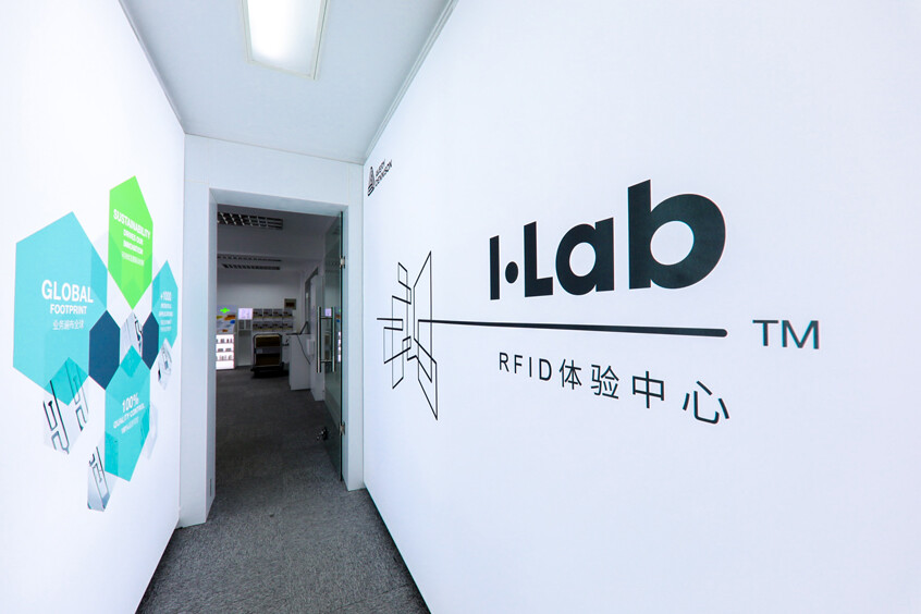 I.LabTM：讓RFID技術(shù)之花綻放在中國的沃土
