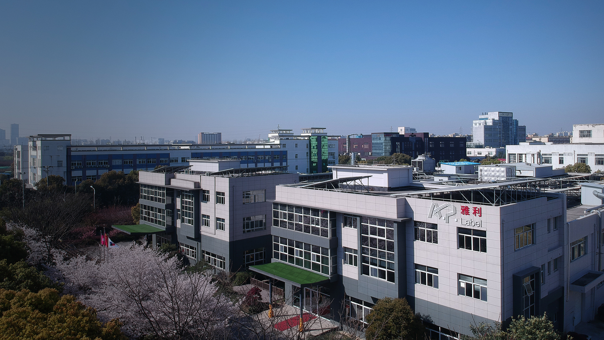 【專訪】雅利引進(jìn)行業(yè)首臺(tái)通印&施潘德數(shù)柔一體機(jī)，高端標(biāo)簽生產(chǎn)再提速！