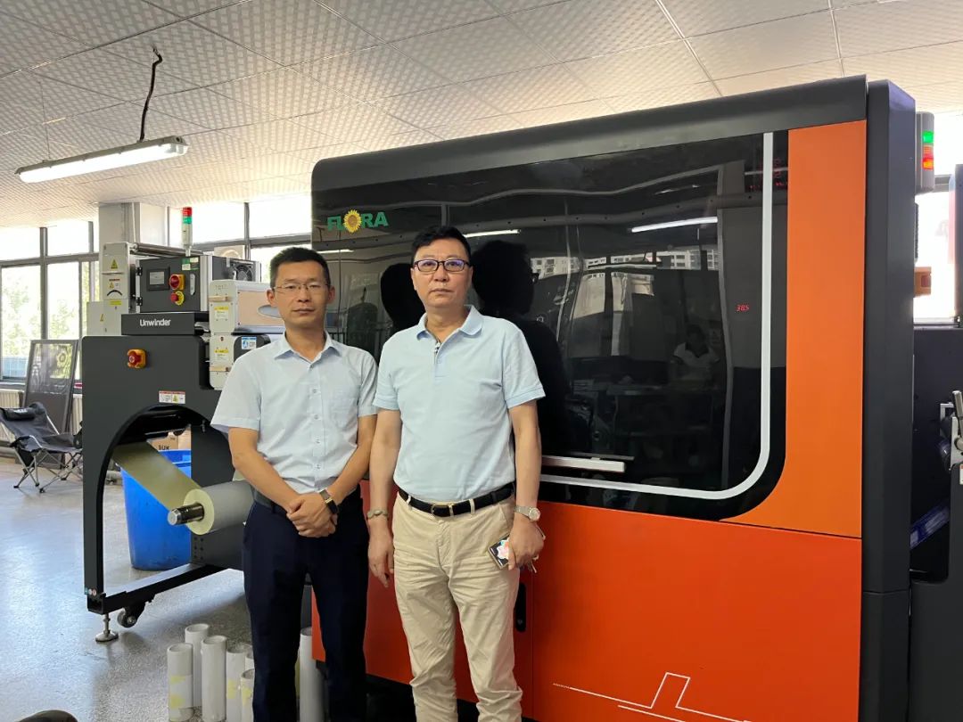 【專訪】煙臺(tái)鑫馬：從傳統(tǒng)到數(shù)碼，輪胎標(biāo)簽賽道的存量破局之路