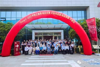 循環(huán)經(jīng)濟(jì)，標(biāo)簽行業(yè)變革的新引擎