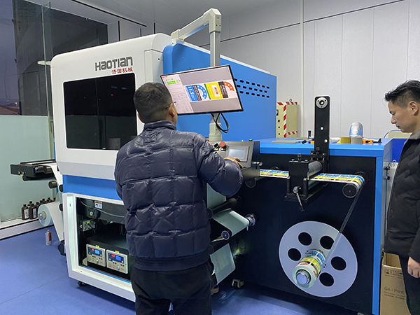 青島奕迅投資數(shù)碼技術(shù)，戰(zhàn)略化布局未來