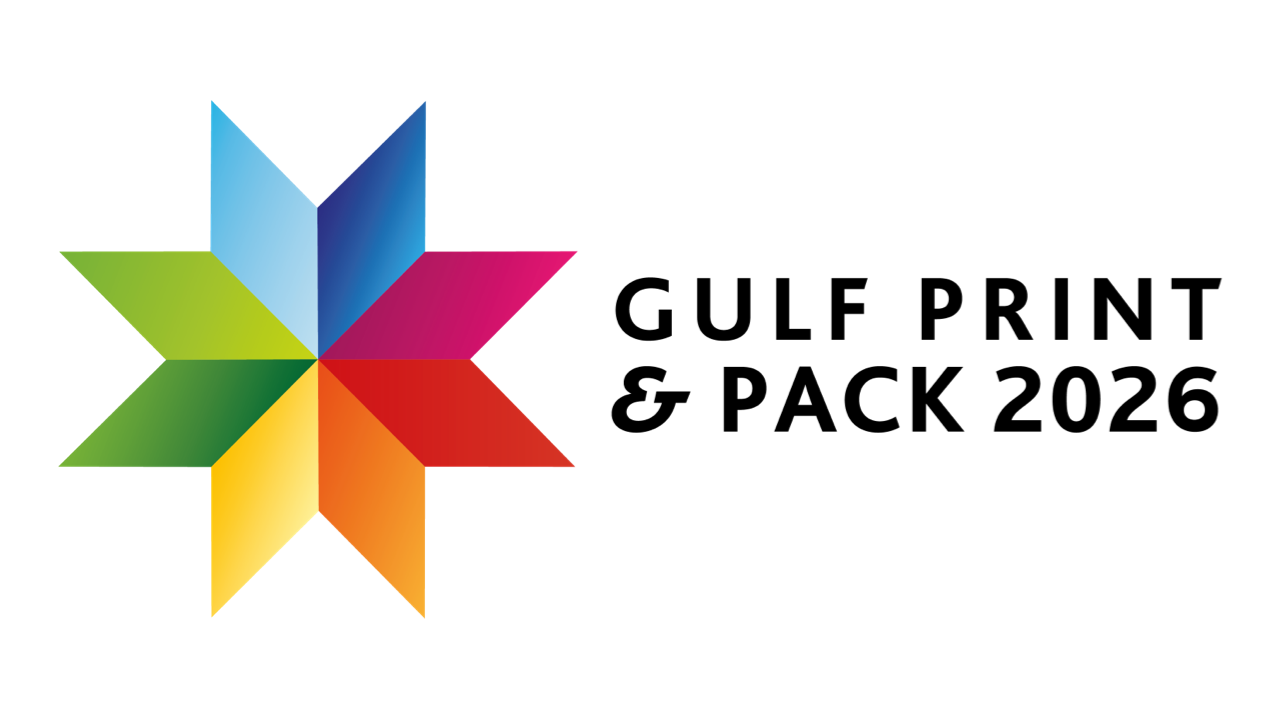 2026海灣印刷包裝展覽會
