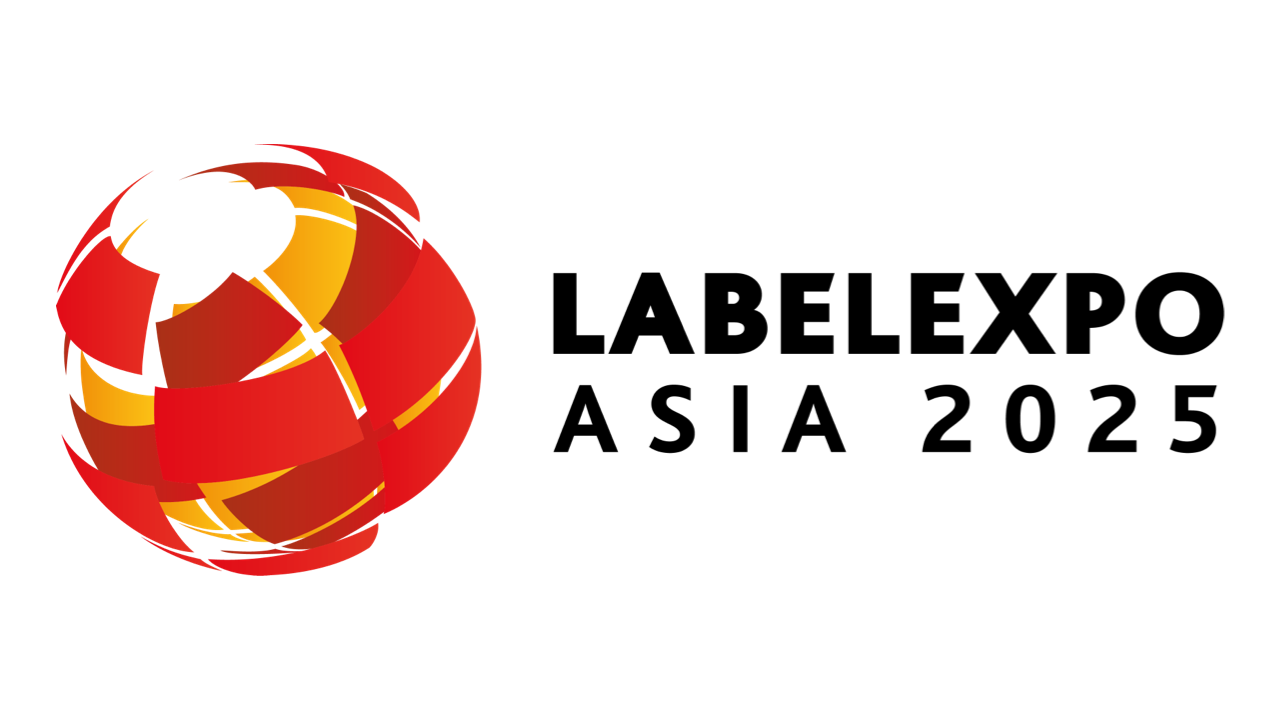 2025亞洲國際標簽印刷展覽會